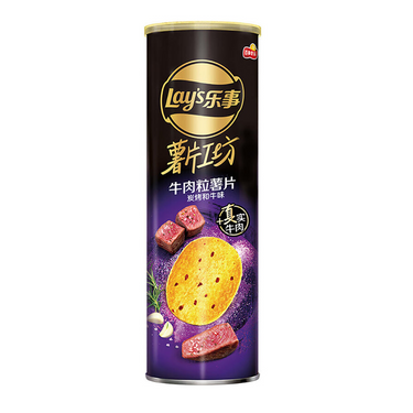 Lay's Potato Chips Charcoal Grilled Wagyu Flavor 90g